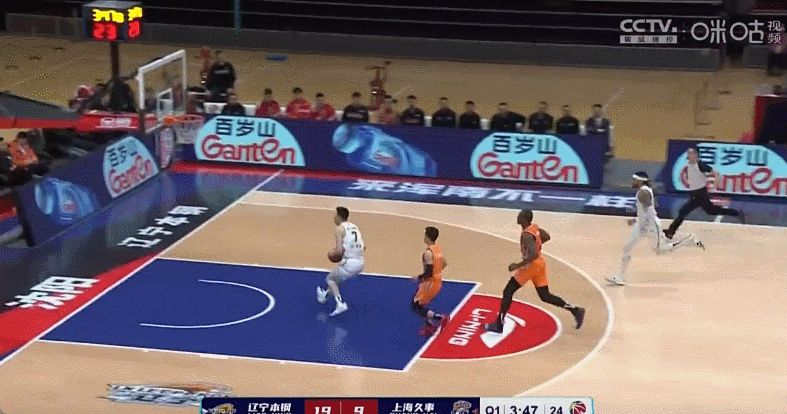 龙8官方网站- 北京北汽对上海久事比赛回放视频 