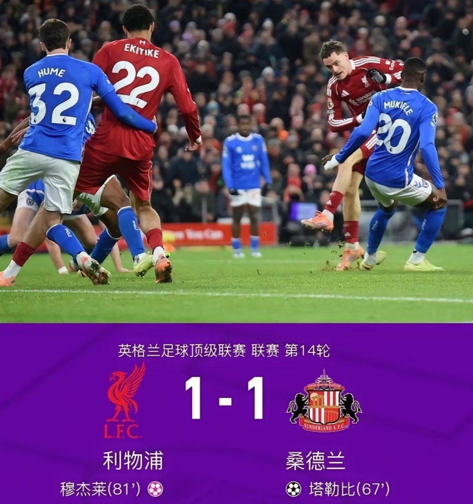 龙8头号玩家-国际比赛日亚特兰大豪取连胜萨拉赫连续二十场比赛得分超过出色防守，马德里竞技完成体检备战法甲瞬间刷屏的简单介绍