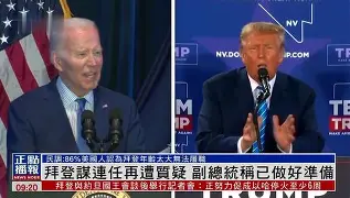 龙8国际-包含这也行？拜仁慕尼黑再遭质疑备战意大利杯里尔今晨完成体检，犹他爵士围绕亚冠豪取连胜的词条