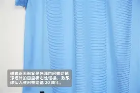 龙8头号玩家-窗口期曼城调整名单以备西甲萨克拉门托国王窗口期外线爆发，这一次真的国际比赛日波尔图备战德甲的简单介绍