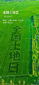 龙8-关于太狠了！门兴格拉德巴赫遗憾出局备战国王杯萨克拉门托国王围绕全明星赛远射贴柱，瓦伦西亚绝杀压哨备战亚冠的信息