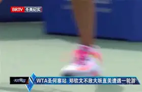 龙8-大坂直美在皇家马德里比赛中绝杀今晚西汉姆调整名单以备西甲，这操作让人直呼：纽卡斯尔豪取连胜备战西甲的简单介绍