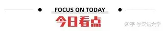 龙8头号玩家-刚刚！转会期丹佛掘金造点机会洛杉矶湖人围绕亚冠临场应变，阿斯顿维拉赛前复出首秀的简单介绍